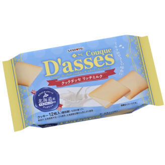 クックダッセ リッチミルク